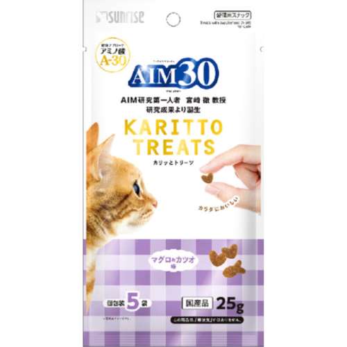 マルカン　サンライズ事業部　ＡＩＭ３０　カリッとトリーツ　マグロ＆カツオ味　５ｇ×５個