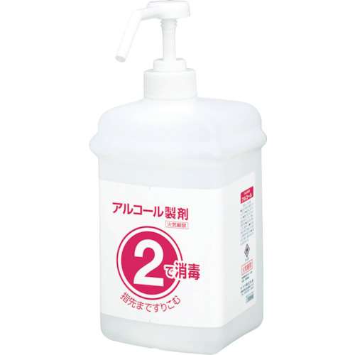 ■サラヤ　アルコール噴霧容器　１・２セットボトル　アルコール用１Ｌ　21794