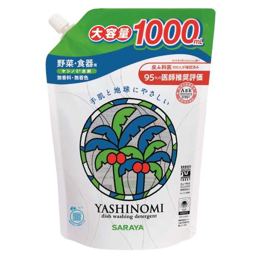 ヤシノミ洗剤スパウト　詰替　１０００ｍｌ