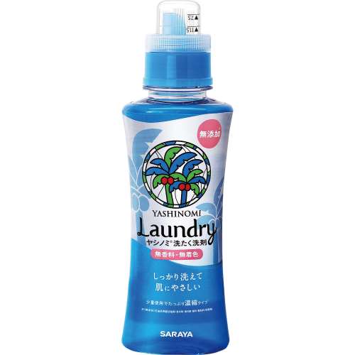 サラヤ　ヤシノミ洗たく洗剤濃縮タイプ本体　５２０