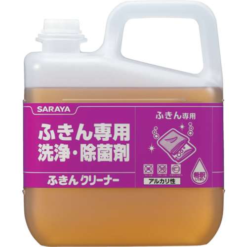 ■サラヤ　ふきん専用洗浄・除菌剤　ふきんクリーナー　５ｋｇ　51642