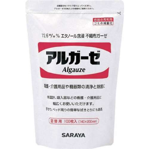 ■サラヤ　エタノール含浸不織布ガーゼ　アルガーゼ　１００枚入詰替　71740