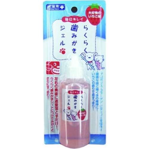 スーパーキャット らくらく歯みがきジェル ６０ｍｌ