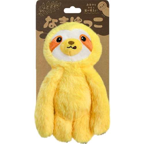 スーパーキャット　なまけっこ　イエロー　１個