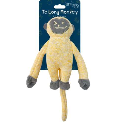 スーパーキャット　ＴＥ　ＬＯＮＧ　ＭＯＮＫＥＹ　イエロー