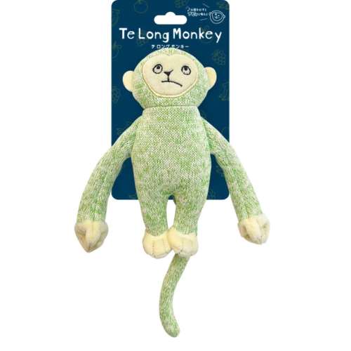 スーパーキャット　ＴＥ　ＬＯＮＧ　ＭＯＮＫＥＹ　グリーン