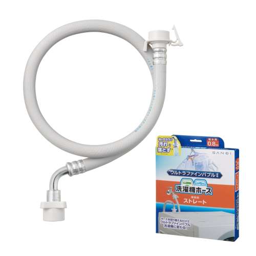 ＳＡＮＥＩ　ウルトラファインバブル自動洗濯機給水ホース　ＰＴ１７６‐１Ｘ‐０．８