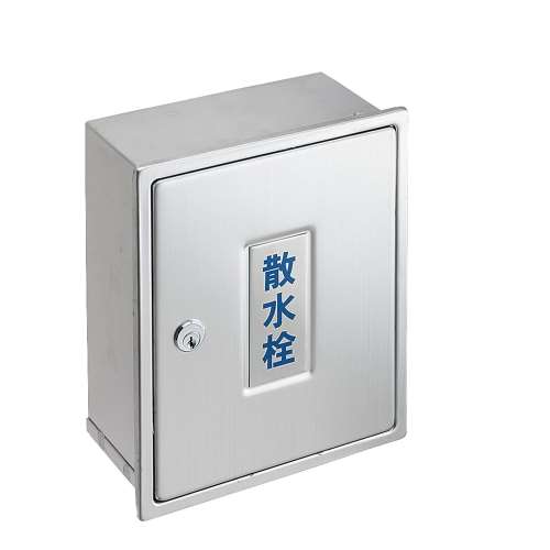 SANEI カギ付散水栓ボックス（壁面用）R81-1K-235X190