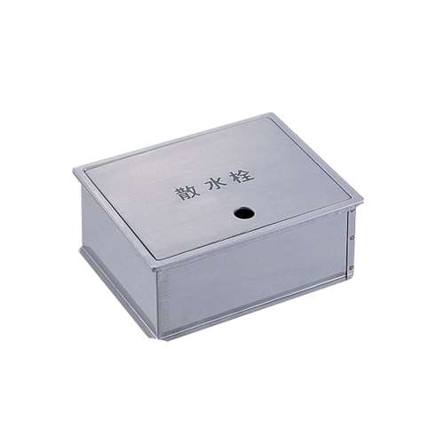 SANEI 散水栓ボックス（床面用）R81-5-250X300