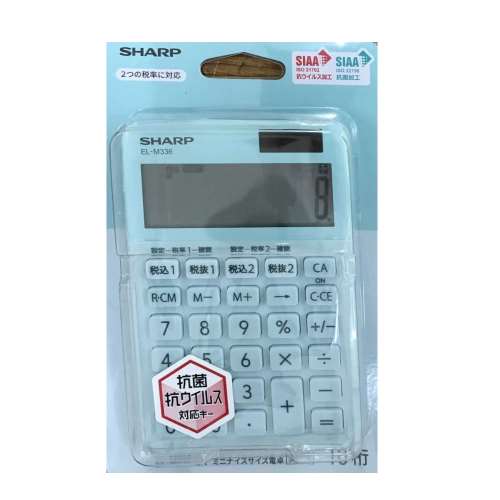 シャープ　カラーデザイン電卓グリーン（抗菌加工・抗ウイルス加工）　ＥＬ‐Ｍ３３６ＧＸ