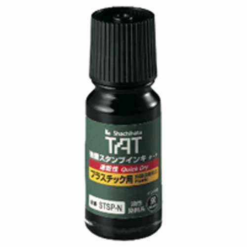 タートインキ　速乾プラスチック用　ＳＴＳＰ－１Ｎ－Ｋ　黒　221279