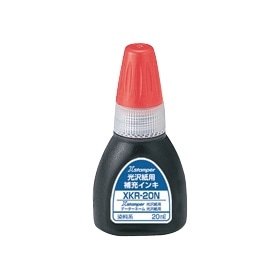 Ｘスタンパー補充インキ　光沢紙用　赤　２０ｍｌ　339465