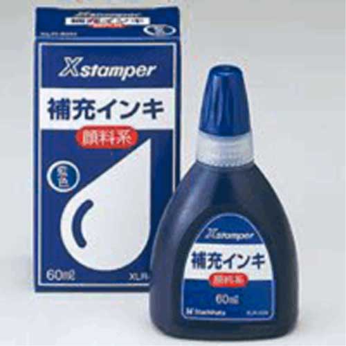 Ｘスタンパー補充インキ　ＸＬＲ‐６０Ｎ‐０３　藍　６０ｍｌ　221242