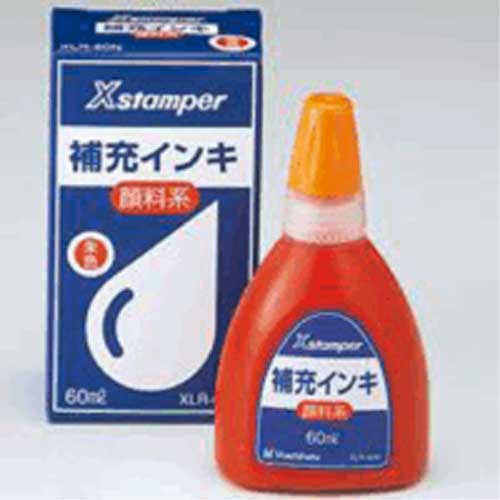 Ｘスタンパー補充インキ　ＸＬＲ‐６０Ｎ‐０５　朱　６０ｍｌ　221244