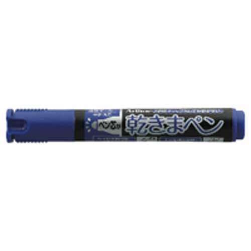 乾きまペン　中字・丸芯　Ｋ－１７７Ｎ　青　１本　240079