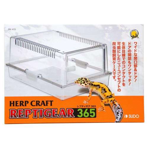 スド‐　レプティギア３６５　１個