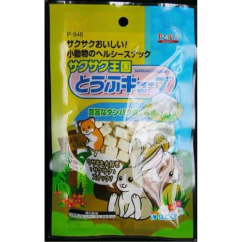スド‐　サクサク王国　とうふキューブ　１０ｇ