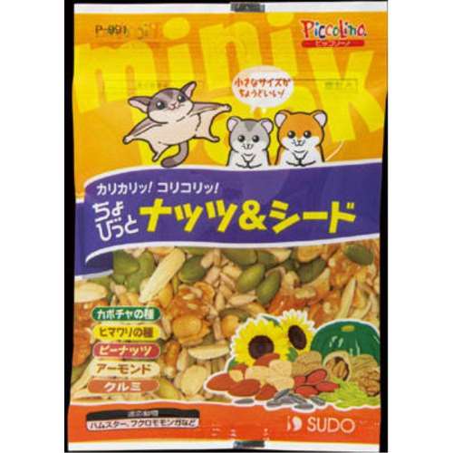 スド‐　ちょびっとナッツ＆シード　20