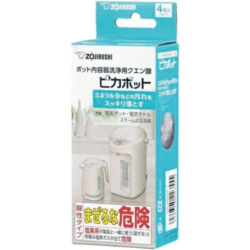 象印マホービン 加湿器用洗浄剤 CD-KB03KX
