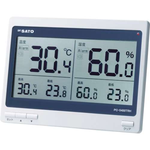 ■佐藤　デジタル温湿度計　ＰＣ‐５４００ＴＲＨ　PC-5400TRH