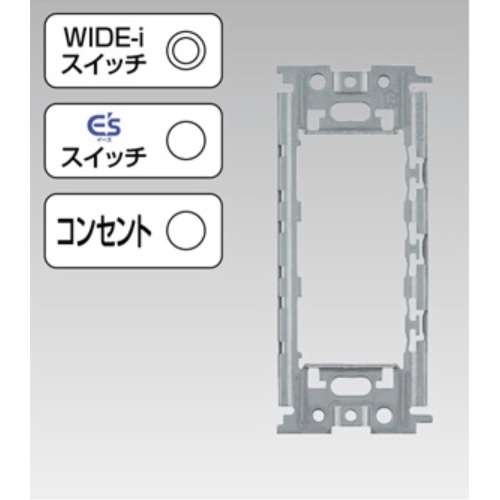 東芝ライテック　サポート　スイッチ・コンセント　ＷＤＧ４３０３