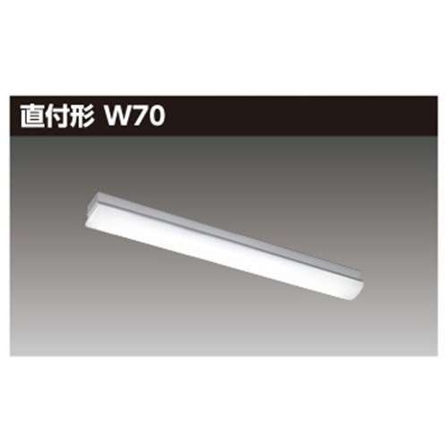 直付器具Ｗ７０　ＬＥＥＴ‐２０７０１‐ＬＤ９