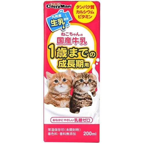 ねこちゃんの国産牛乳　１歳までの成長期用　２００ｍｌ