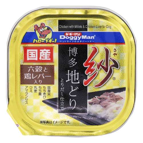 紗　博多地どり　六穀と鶏レバー入り　１００ｇ