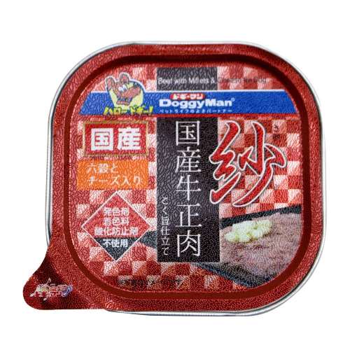 トーアコマース　紗　国産牛生肉　六穀とチーズ入り　１００ｇ