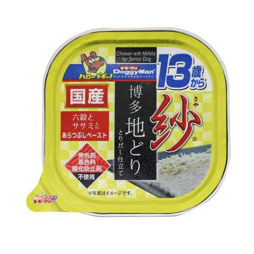 トーアコマース　紗　博多地どり　１３歳から用　１００ｇ