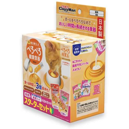 ドギーマンハヤシ　にゃんこのぺろぺろ味覚玉スターターセット　２個入り