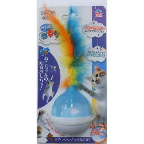 ターキー　ねこモテ　かくしてコロリン
