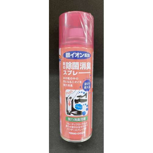 テラオ　靴の除菌消臭スプレー　２２０ｍｌ　フローラル