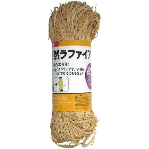 天然ラファイア　５０ｇ　ＴＬ‐５