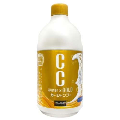 プロスタッフ　ＣＣウォーターゴールドシャンプー　１０００ｍｌ