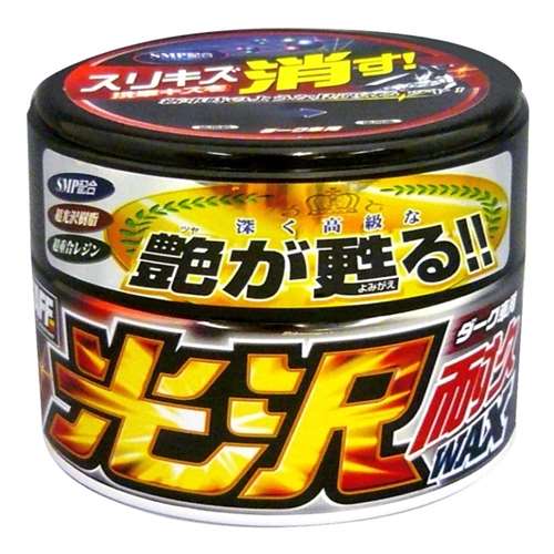 光沢耐久ＷＡＸ　半ネリ２５０ｇ　ダークメタリック車用　Ｓ‐６１