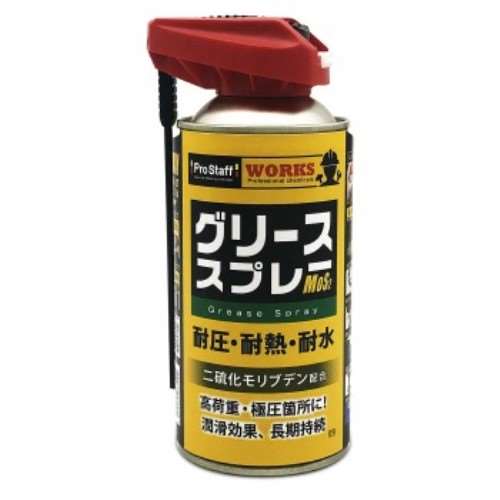 PROSTAFF（プロスタッフ）　グリース２ＷＡＹ ３２０ｍｌ