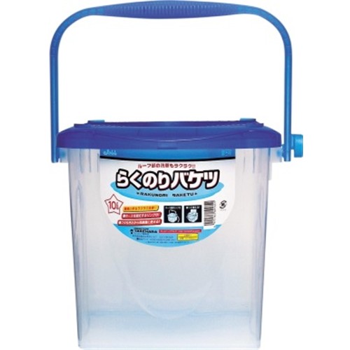 PROSTAFF（プロスタッフ） らくのりバケツ１０Ｌ