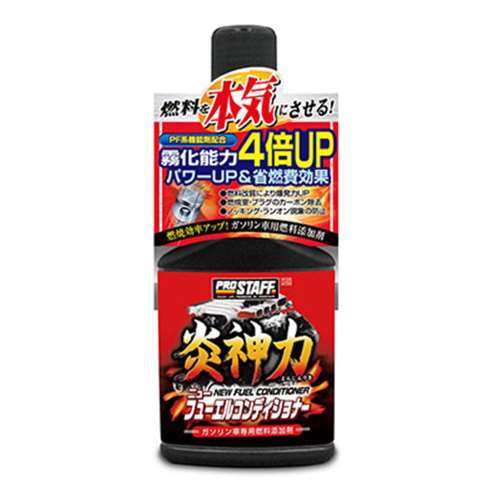 PROSTAFF（プロスタッフ） 炎神力ＮフューエルＣＤ６０２００ｍｌ