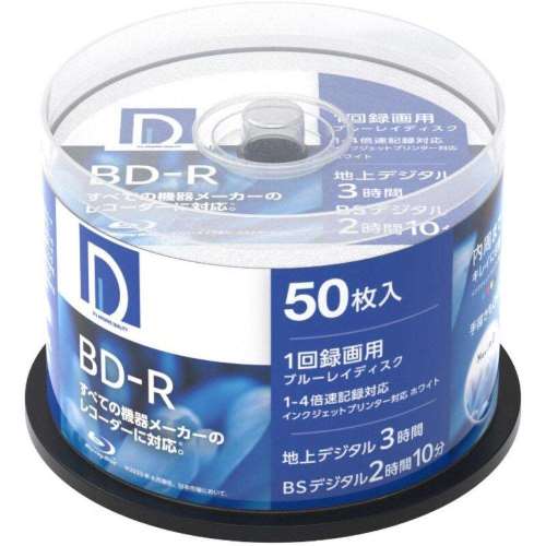 電響社　録画用ＢＤ‐Ｒ　ＢＲ２５ＤＰ．５０ＳＰ