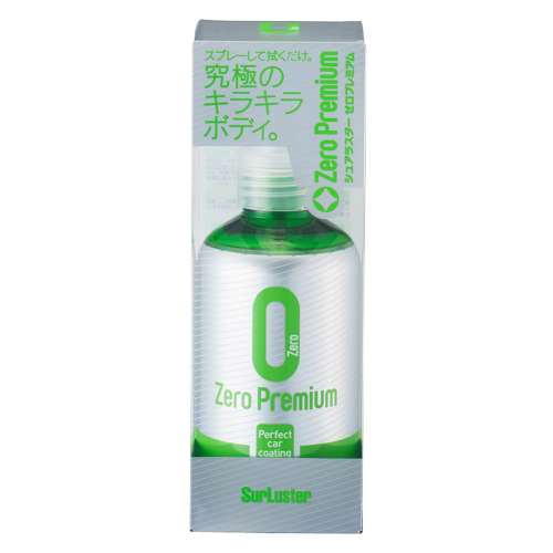 シュアラスター ゼロプレミアム　１５０ＭＬ　　Ｓ‐１００