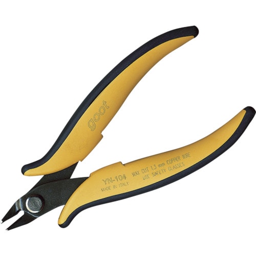 ■グット　カットニッパー横型Φ１．３YN104
