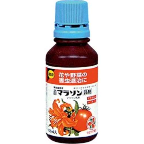 家庭園芸用武田マラソン乳剤　１００ｍｌ