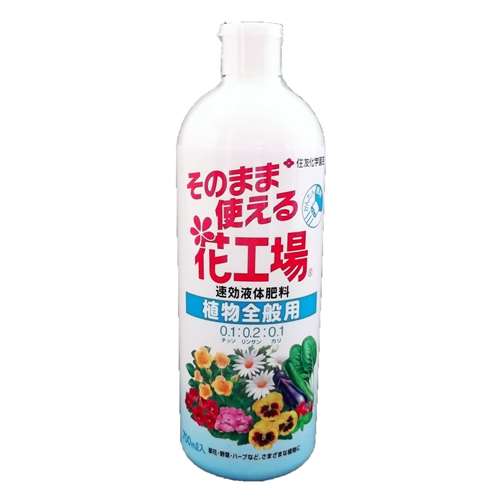 そのまま使える花工場植物全般用　７００ｍｌ