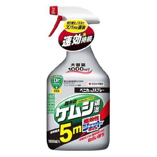 ベニカＪスプレー　１０００ｍｌ