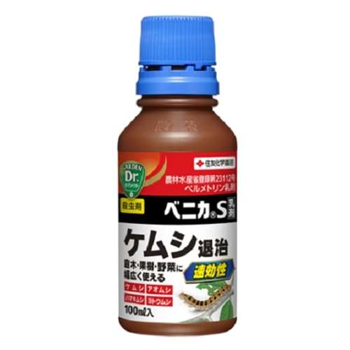 ベニカＳ乳剤　１００ｍｌ