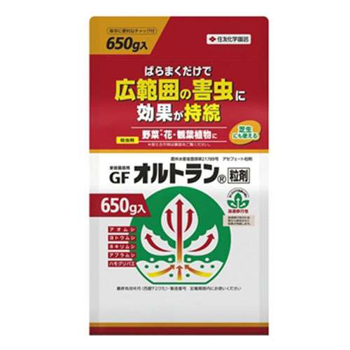 オルトラン粒剤　６５０ｇ