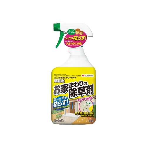 草退治シャワーワイド　１０００ｍｌ