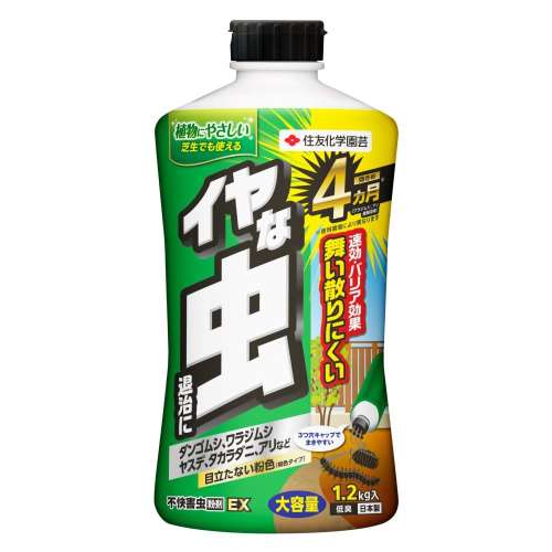 住友化学園芸　不快害虫粉剤ＥＸ　１．２ｋｇ