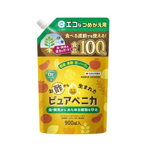 住友化学園芸　ピュアベニカつめかえ　９００ｍｌ